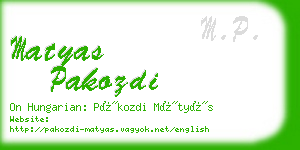 matyas pakozdi business card